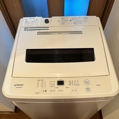 2021年製 全自動洗濯機 5.0kg  MAXZEN JW50...