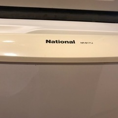 冷蔵庫　national NR-B171J