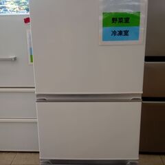 ★ジモティ割あり★ ハイセンス 冷蔵庫 282L 21年製 動作...