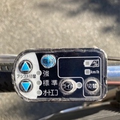 子供乗せ電動自転車YAMAHA pas littlemore