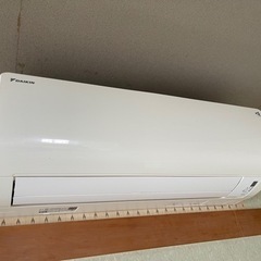 ダイキン マルチエアコン 10畳2台 200V