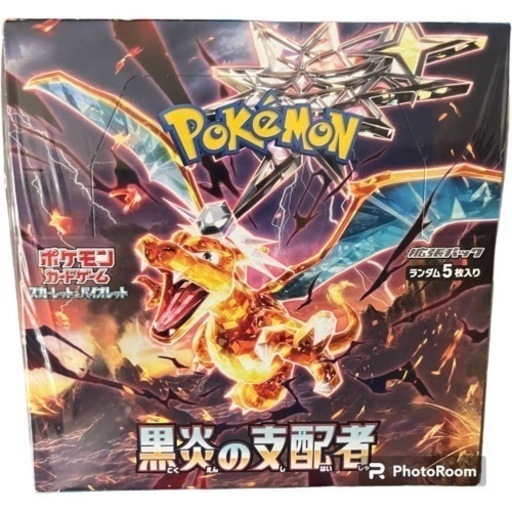 ポケモンカード　黒煙の支配者　未開封BOX シュリンク付き
