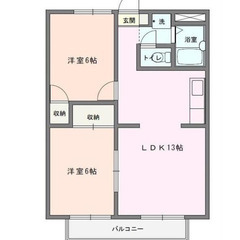 【🌻入居費用13万円🌻】JR東海道線 / 平塚駅 