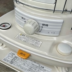 お引取り限定 美品 18年製 コロナ ポータブル石油ストーブ SL-6618 だるま