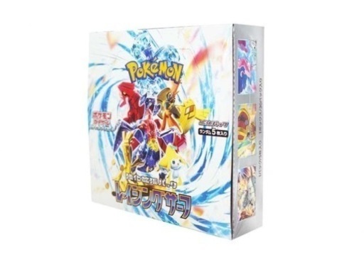 ポケモンカード レイジンサーフ 未開封 1BOX シュリンク付き