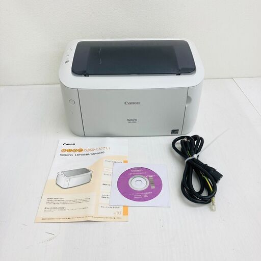 【REGASTOCK川崎店】Canon キヤノン モノクロレーザープリンター LBP6040 ネット対応