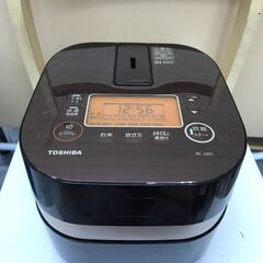 TOSHIBA/東芝　備長炭　かまど本羽釜　2.5合炊き　RC-...