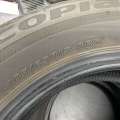 BRIDGESTONE ECOPIA EP150 タイヤ４本セット 185/65R15 88S 2023年製 (6週) 15インチ 夏タイヤ ブリヂストン エコピア 札幌市