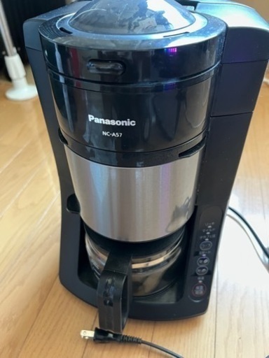 コーヒーメーカー NC-A57 パナソニック 全自動 ミル付き