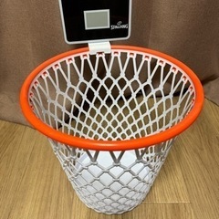 お取引中【無料】ゴミ箱　バスケットゴール型（新品、未使用）