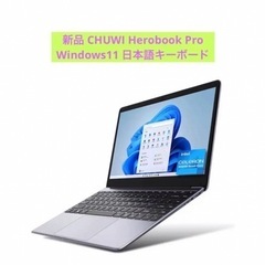 新品 CHUWI Windows11 Herobook Pro ...