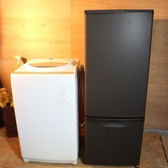【購入者決定】仙台市内近郊配送料込み！2022年製 Panasonic 2ドア冷蔵庫＆東芝 5㎏ 縦型洗濯機 お得な単身セット 国内メーカー 高年式 美品 購入者決定】仙台市内近郊配送料込み！2022年製 Panasonic 2ドア冷蔵庫