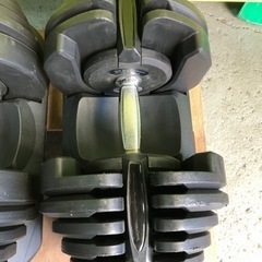 可変式　ダンベル　40kg  2個セット