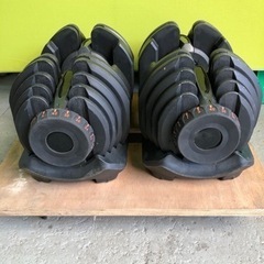 可変式　ダンベル　40kg  2個セット