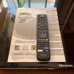 ハイセンス32BK1型LED液晶テレビ