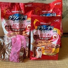 【決まりました】ドッグフード 4.5kg グランデリ シニア 未開封