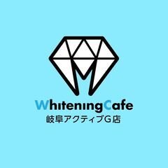 【リピート率97.5%/全国57店舗展開】業界トップクラスの歯の...