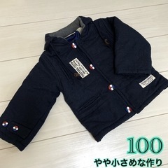 Natural Label コート 100ネイビー