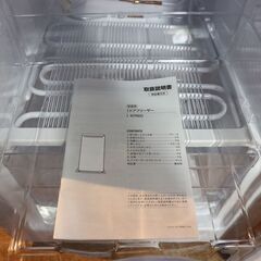 仙台市内近郊配送料込み！2023年製 ニトリ 冷凍庫 60L 1ドア 48