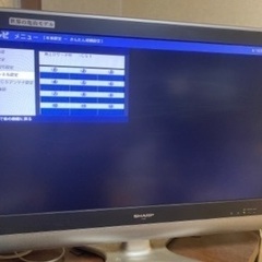 SHARP テレビ