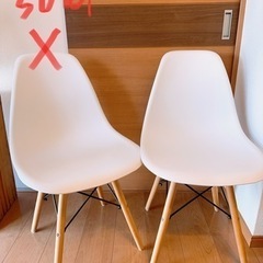ニトリ　北欧風シンプルシェル型チェア(椅子)　1脚