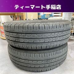 送料込☆2021年製 ヨコハマ タイヤ 185/60R16 日本製☆2本 楽天市場】185/60r16 ブルーアースの通販
