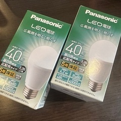 Panasonic LED電球　買取の方決まりました🙇🏻‍♀️