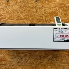 ☆☆（2105）【格安・・中古・・エアコン】　2019年製　ダイキン　6.3KW売ります☆☆ （2105）【格安・・中古・・エアコン】 2019年製 ダイキン 6.3KW