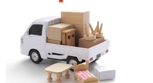 少ない荷物の引っ越しなど　大きな荷物など運びたいという方