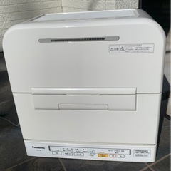 中古】東京都の食器洗い機を格安/激安/無料であげます・譲ります