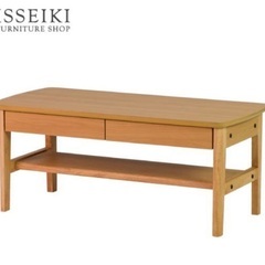 テーブル　ローテーブル　幅90 木製　isseiki 一生紀