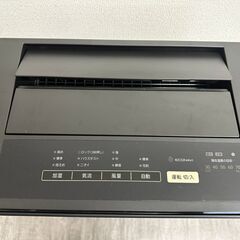 Panasonic 加湿空気清浄機 F-VC70XU-W　2021年製