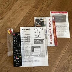 値下げ】2017年製 60型液晶テレビ