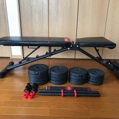 【購入者決定】トレーニングベンチ　可変式ダンベル