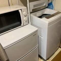 【2021年製IRIS OHYAMA3点セット】冷蔵庫、洗濯機、...