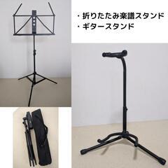 Herdway 子供 キッズ ヘッドウェイ アコースティックギター ギター 
