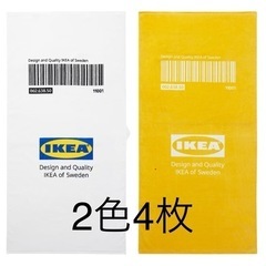 IKEA バスタオル4枚