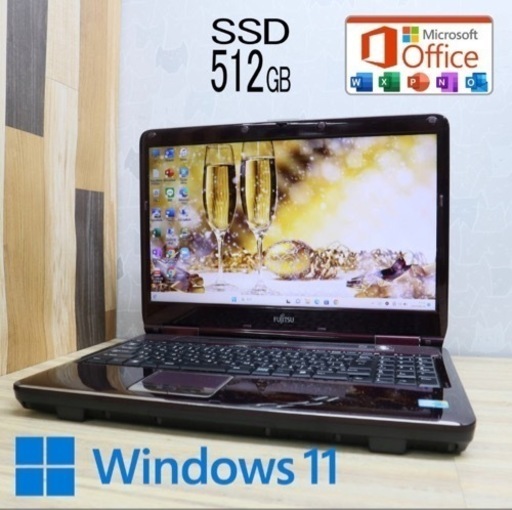 超美品 富士通  秒速起動Core i5+新品SSD 512GB＋新品メモ4GB