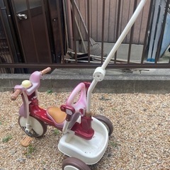 三輪車(手押し棒付き)