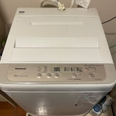 Panasonic 全自動洗濯機 NA-F50B13-N [5k...