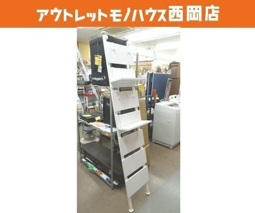 突っ張りラダーラック 壁面収納 幅40cm 奥行21.5cm 高さ200～265cm 棚付き フック付き 木製 ホワイト ウォールシェルフ 壁面ラック 札幌 西岡店