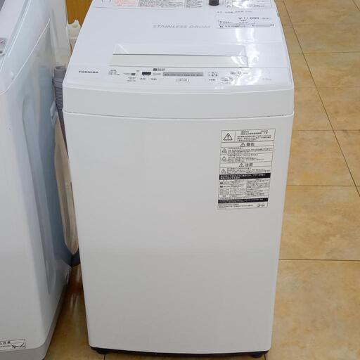 ★ジモティ割あり★ TOSHIBA 洗濯機 4.5ｋｇ ２０年製 動作確認／クリーニング済み OJ2327