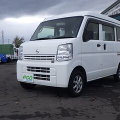 平成２７年　日産　NV100クリッパー　入荷しました。