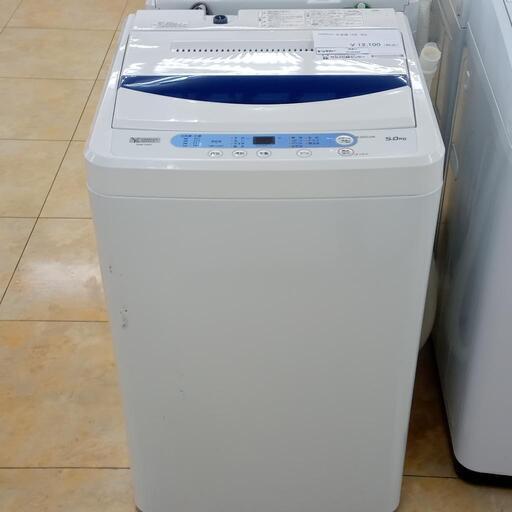 ★ジモティ割あり★ YAMADA 洗濯機 5ｋｇ 19年製 動作確認／クリーニング済み OJ2328