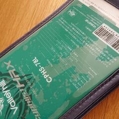 ロッド、リールなどセット