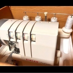 Singer S0100 オーバーロック サーガーミシン