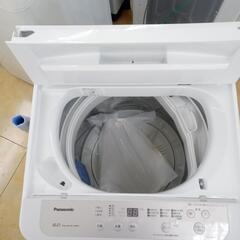 ☆ジモティ割あり☆ Panasonic 洗濯機 6kg 20年製 動作確認 