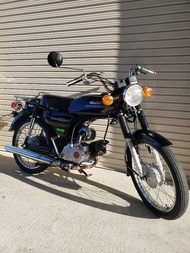 コレダ50 実動 決まりました!(^^)! スズキ コレダK50 実働レストア