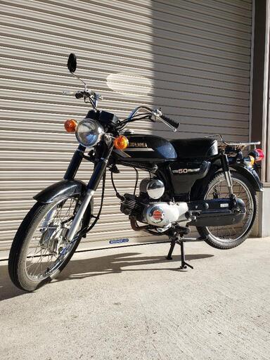取引完了 ｽｽﾞｷ ｺﾚﾀﾞ K50  実動