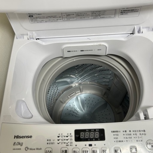 洗濯機 8kg